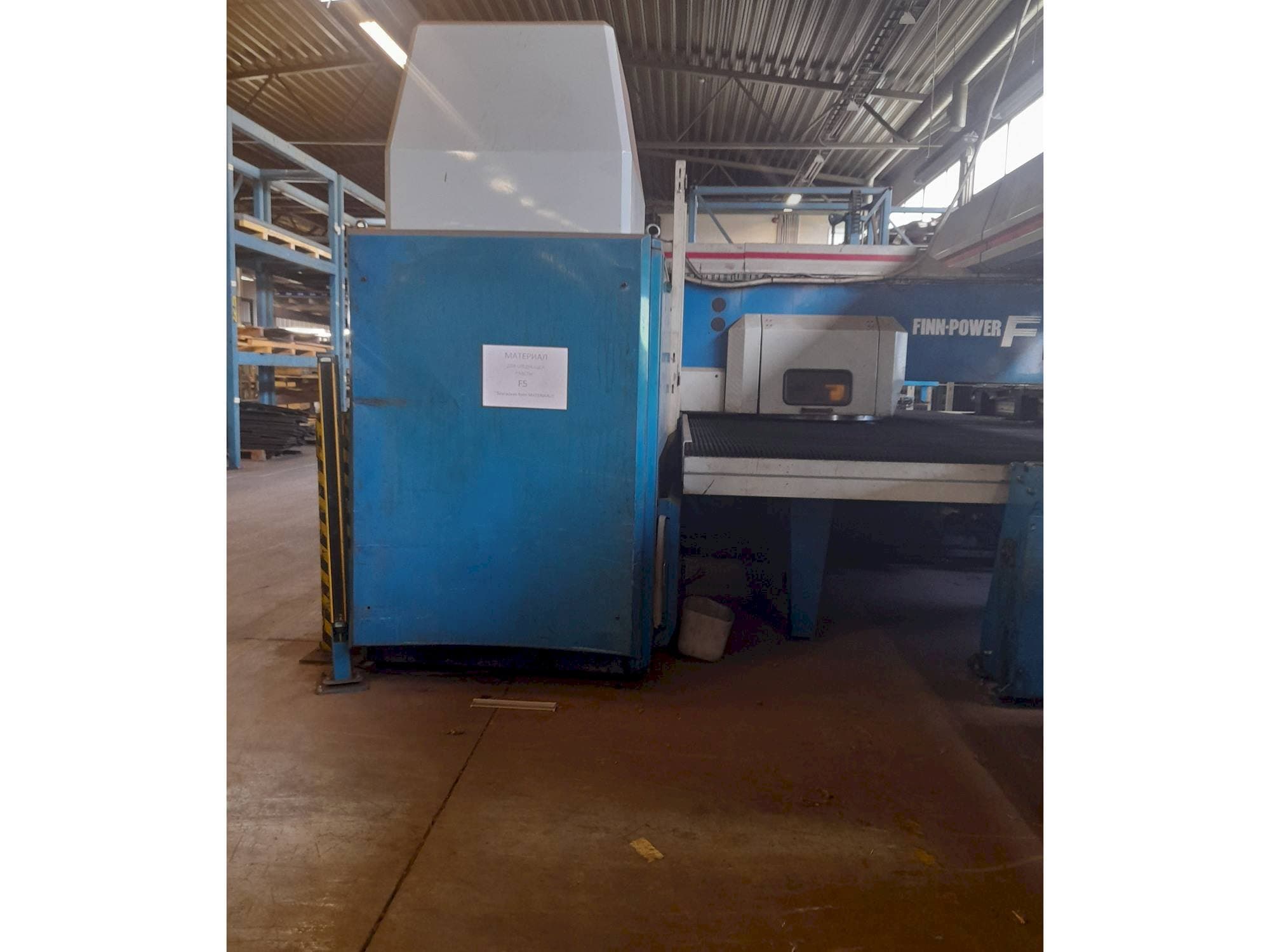 Front view of Finn-Power   machine