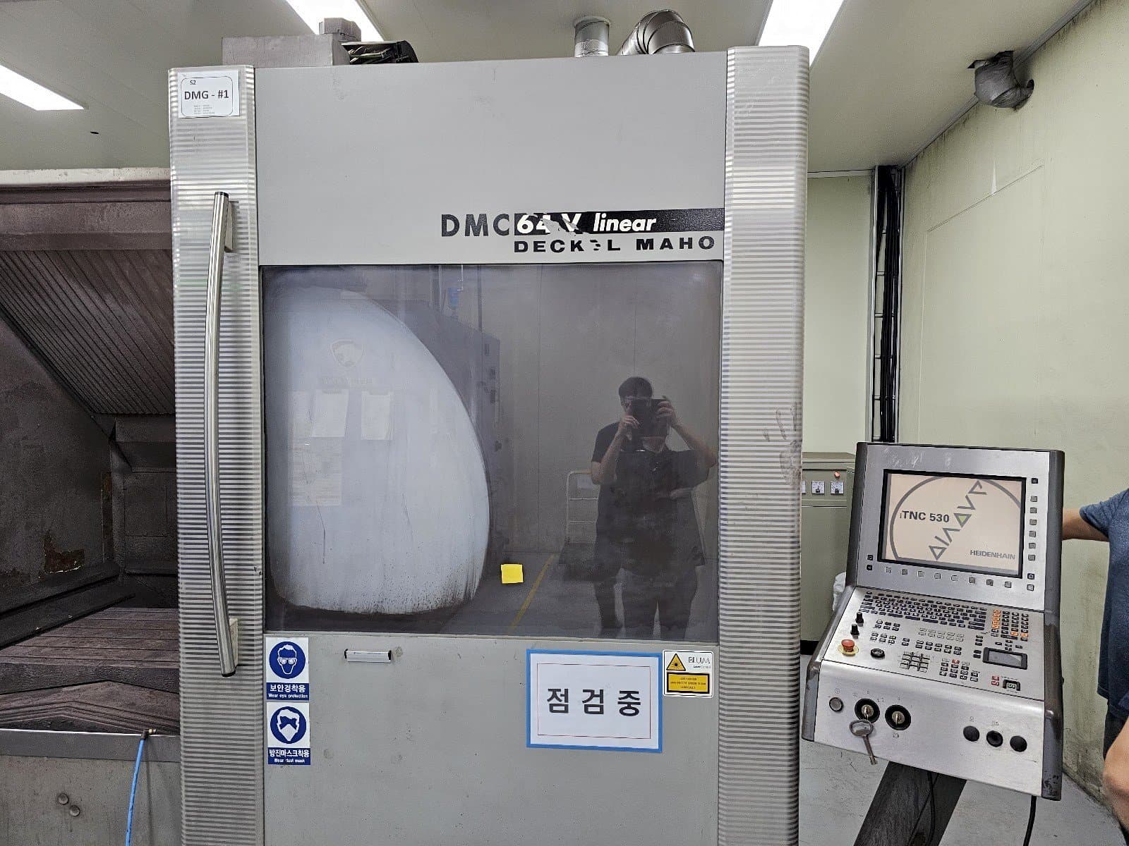 Front view of DECKEL MAHO DMC 64V linear machine