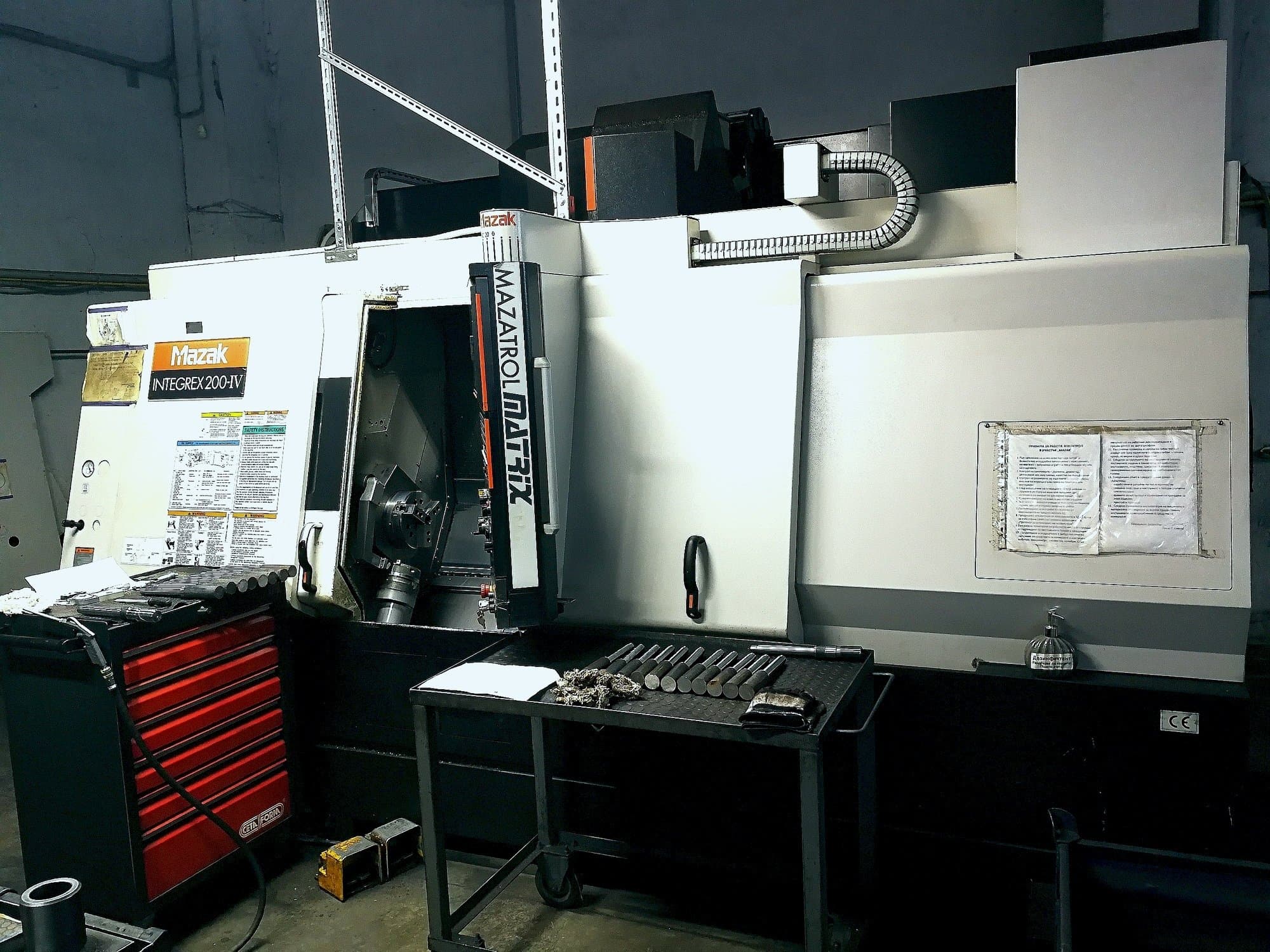 Front view of Mazak INTEGREX 200-IV machine