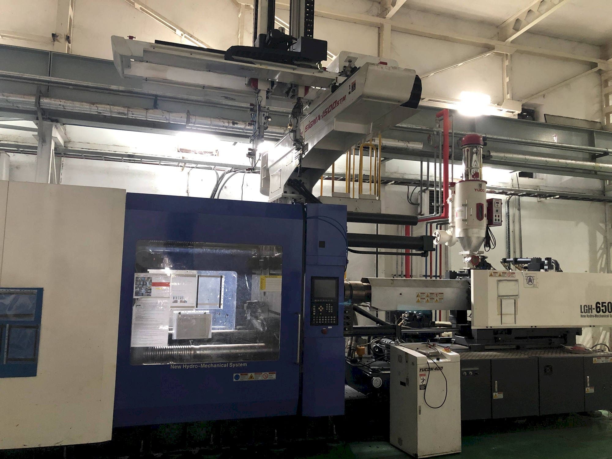 Front view of LG LGH-650M machine