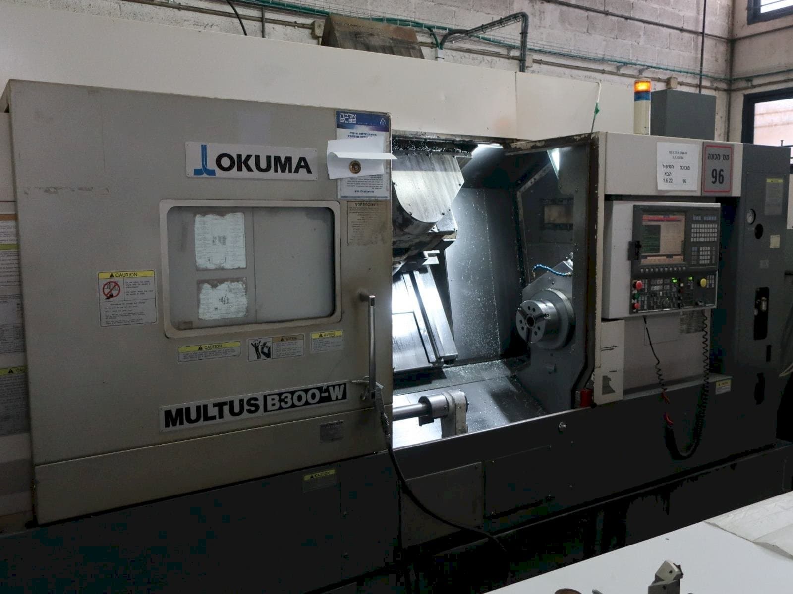Front view of Okuma MULTUS B300-W  machine