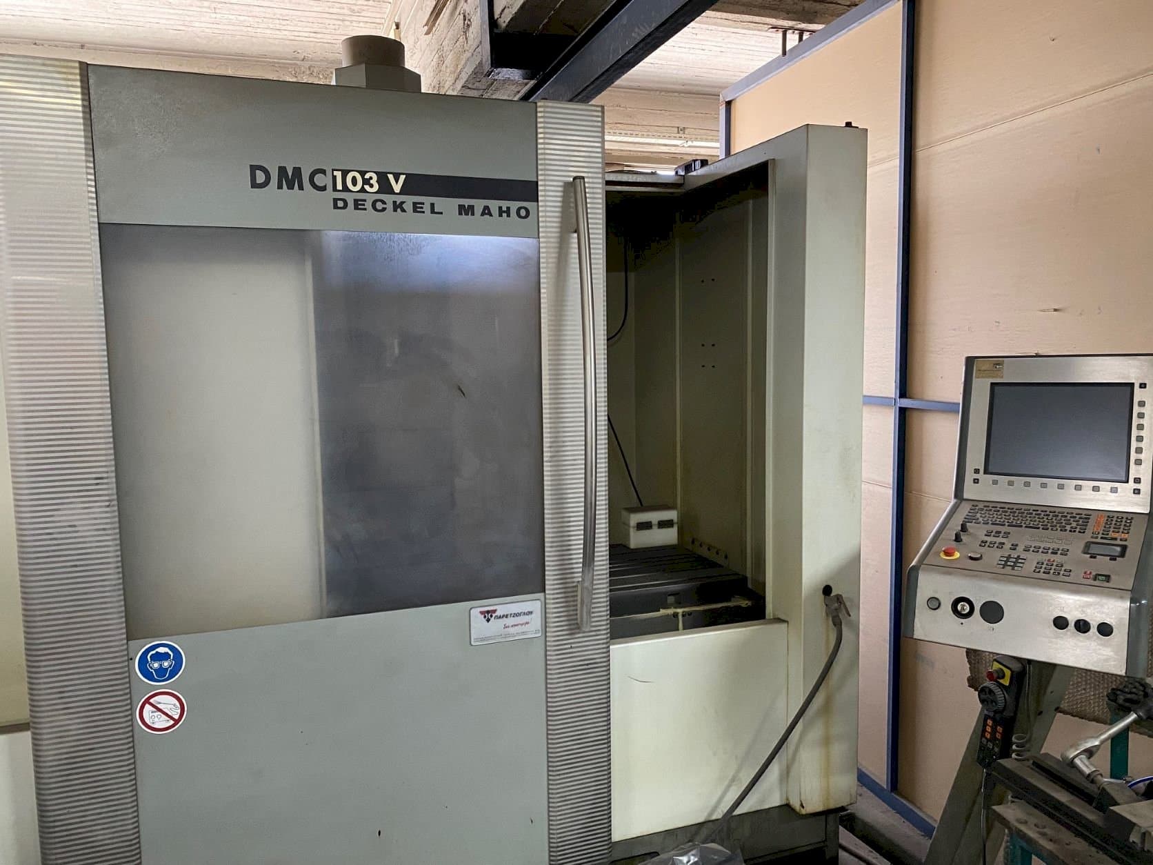 Front view of DECKEL MAHO DMC 103 V  machine