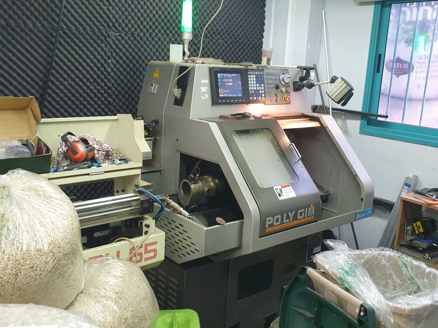 Front view of PO LY GIM Mini-88  machine