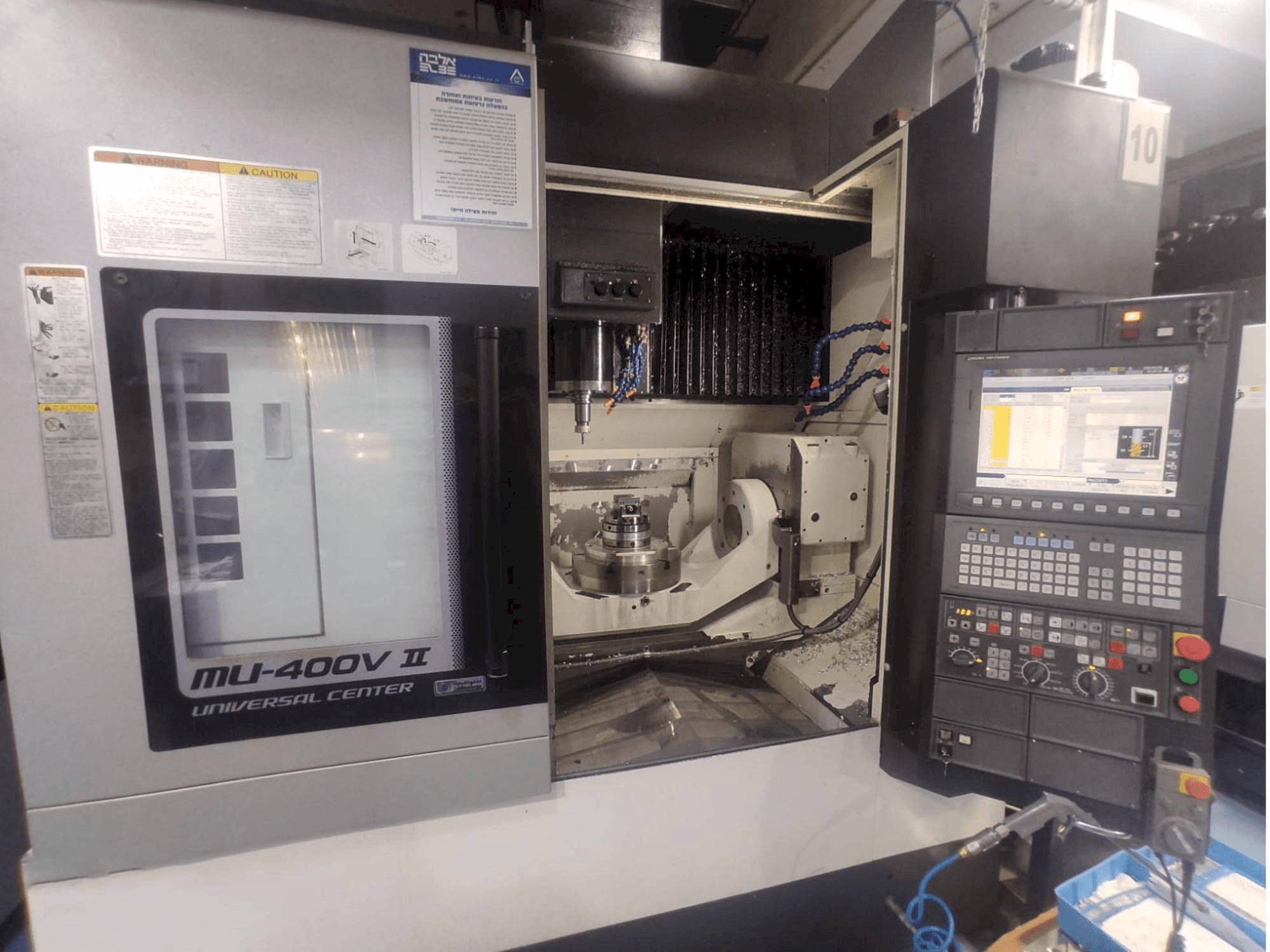 Front view of Okuma MU-400V-II machine