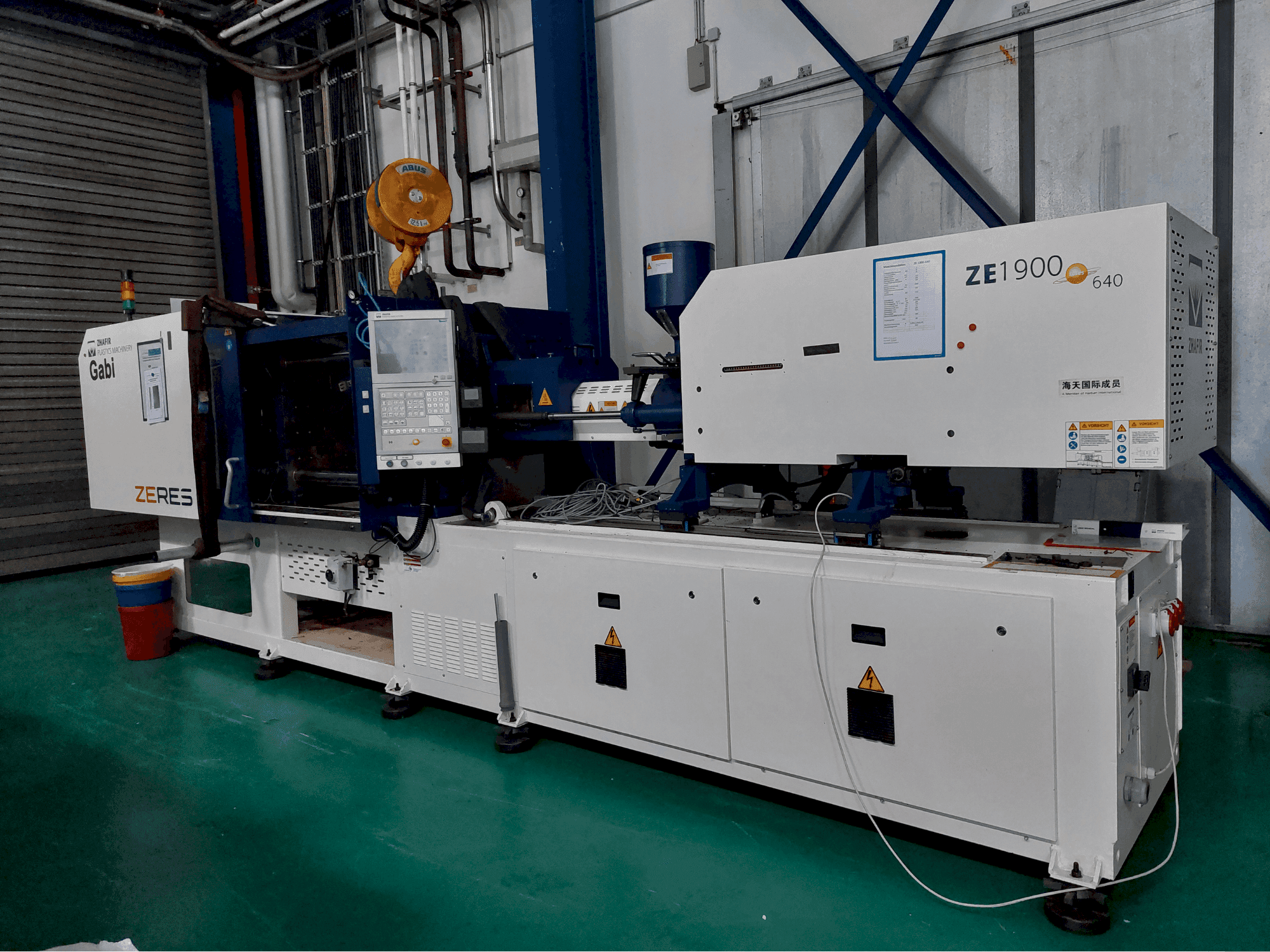 Front view of HAITIAN ZHAFIR ZERES ZE1900 machine